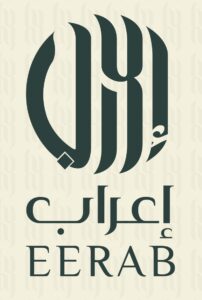 هوية بيل جيت+اعراب 1 page 0001